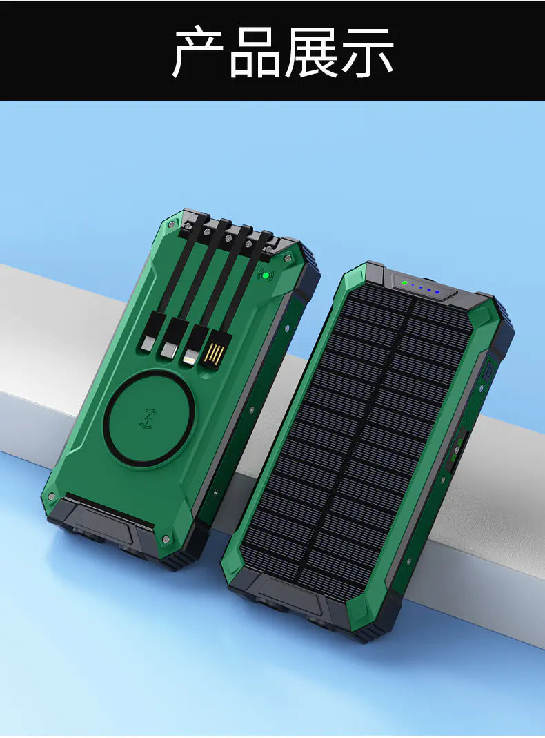 SolarCharge High-Capacity Outdoor Power Bank