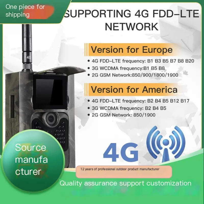 Waterproof Night Vision Hunting Camera 4G LTE